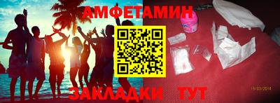 a pvp Кунгур