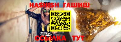 герыч Канаш