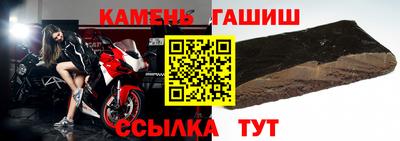 дживик Кандалакша