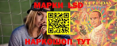 дживик Кандалакша
