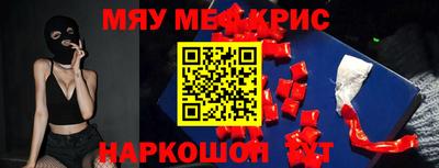 дживик Кандалакша