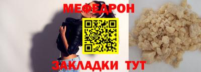 скорость Камышлов