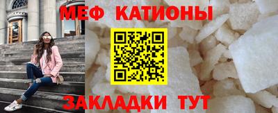 герыч Канаш