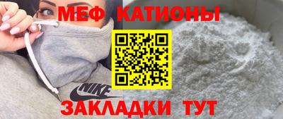 дживик Кандалакша
