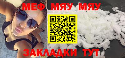 спиды Кулебаки