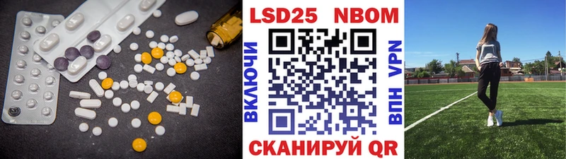 гидра как зайти  Кыштым  ЛСД экстази ecstasy  купить  сайты 