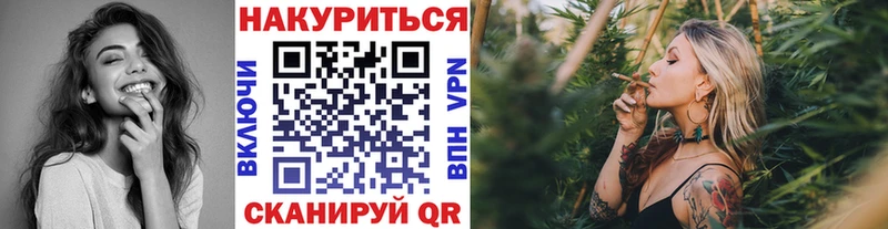 Конопля ГИДРОПОН  Кыштым 